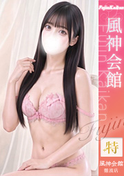 アリス